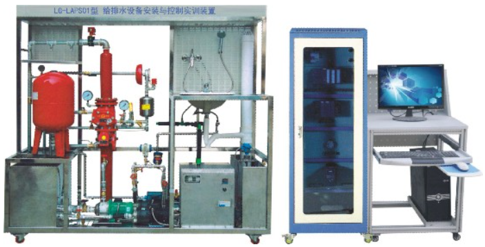 LG-LAPS01型 給排水設備安裝與控制實訓裝置