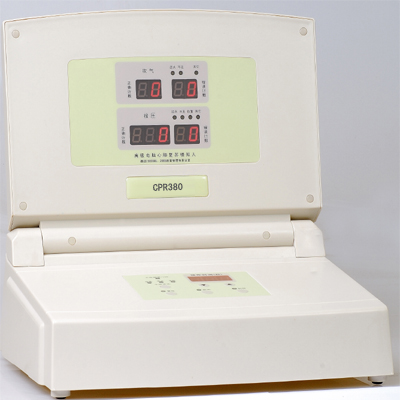 醫(yī)學模型，心肺復蘇模型，急救模型,www.army120.com