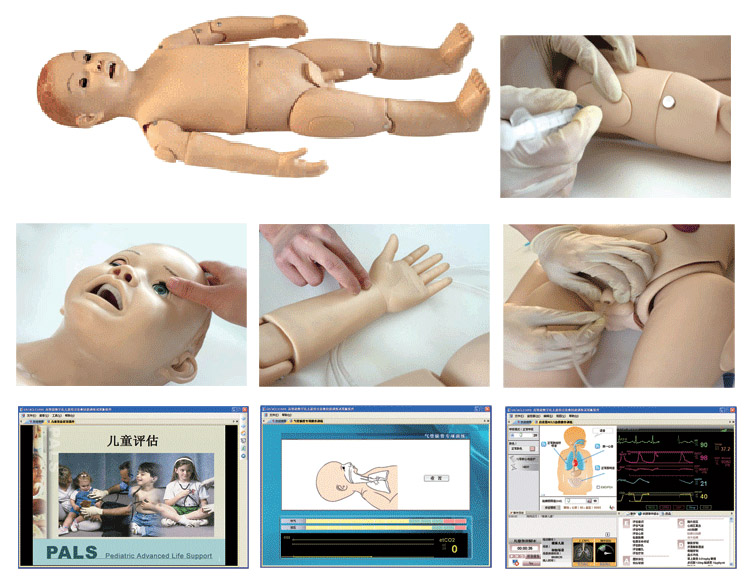 兒童急救模型，兒童綜合急救技能訓(xùn)練系統(tǒng)