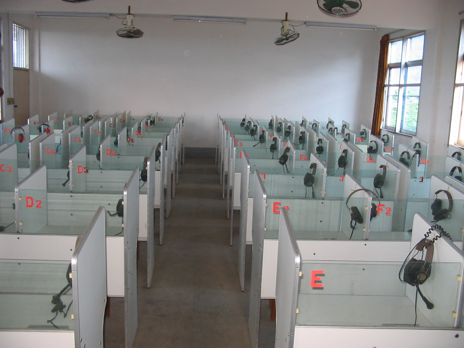 數(shù)字語(yǔ)音室、模擬語(yǔ)音室