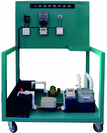 LG-LSB03型 三表集抄實訓裝置(水表、電表、燃氣表)