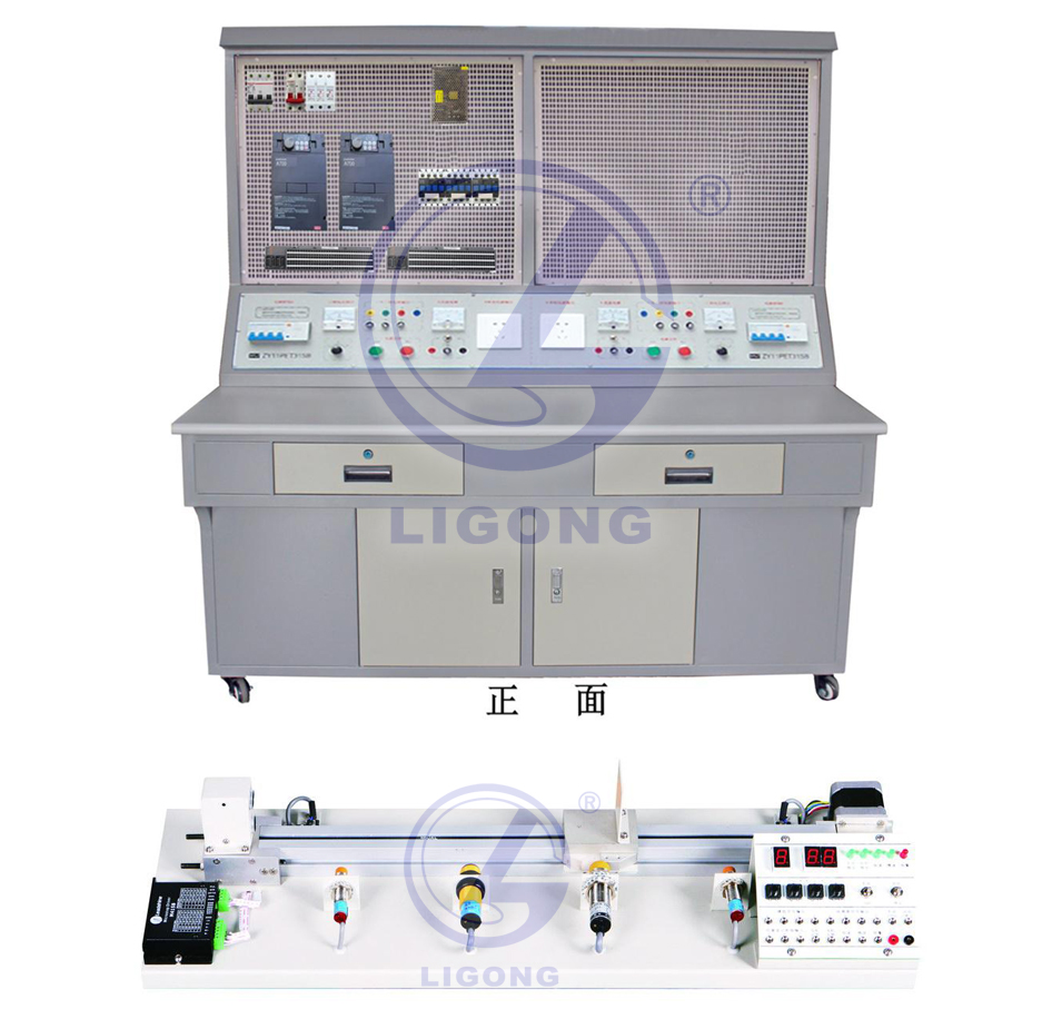 LGH-02型 車身保全三菱Q系列PLC實訓與考核綜合裝置