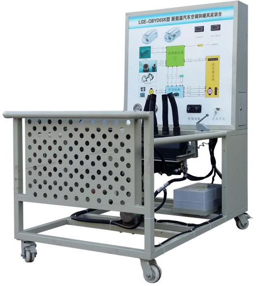 新能源汽車空調(diào)和暖風實訓(xùn)臺(比亞迪秦)