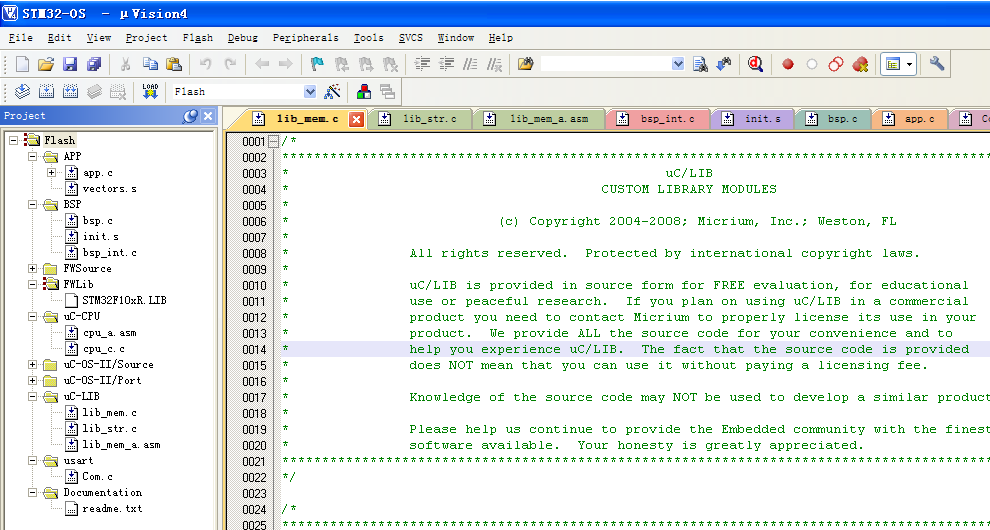 LG-STM02型 創(chuàng)新單片機實訓(xùn)實驗箱