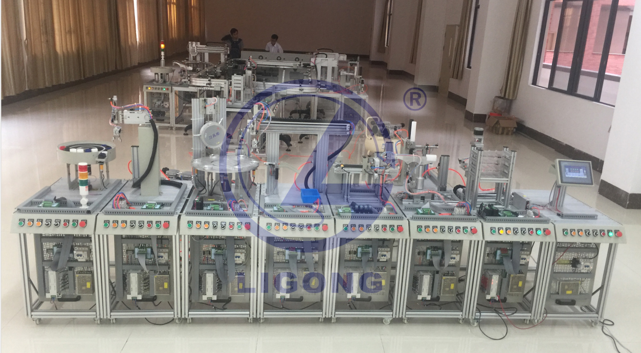 MES網絡型模塊式柔性自動化生產線實訓系統(tǒng)