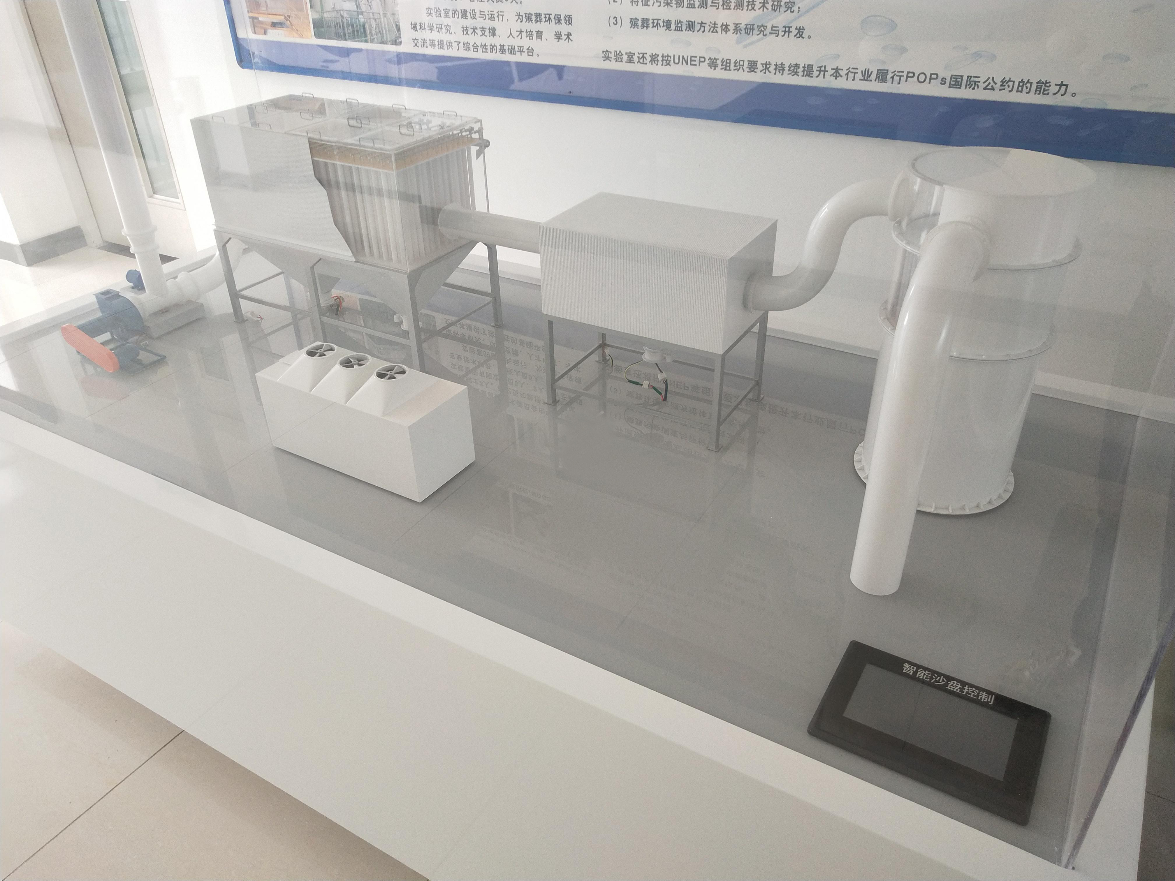 機(jī)械式除塵器設(shè)備模型
