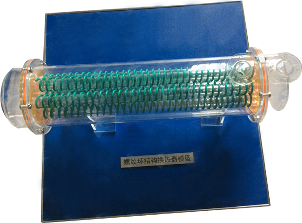 換熱器模型