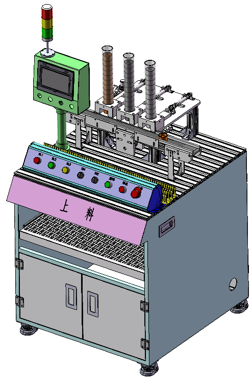 智能制造柔性生產(chǎn)線實訓系統(tǒng)