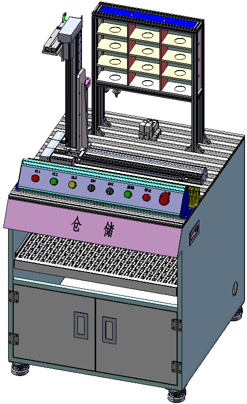 倉儲單元實訓平臺