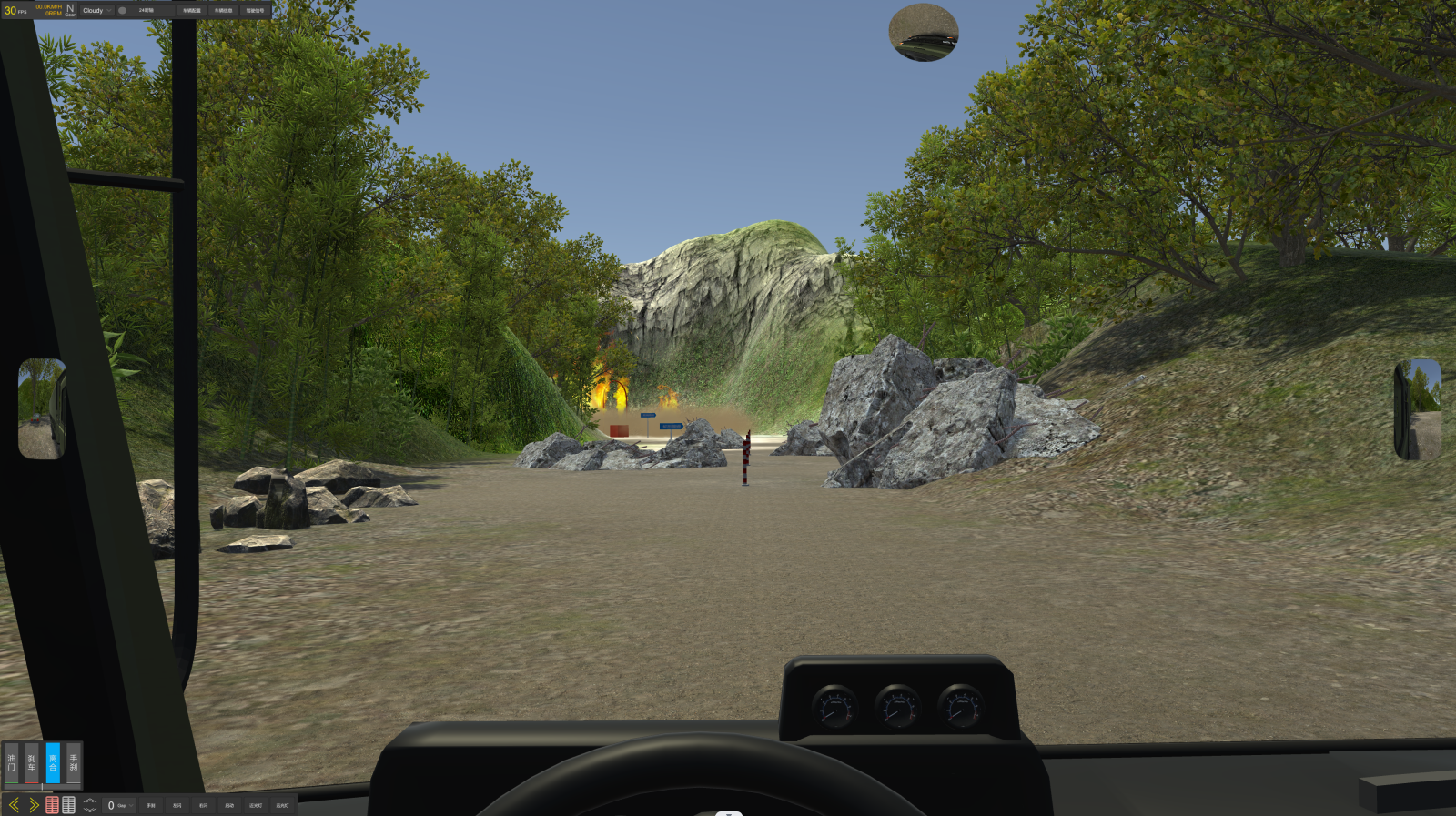 VR動感汽車駕駛模擬系統(tǒng)