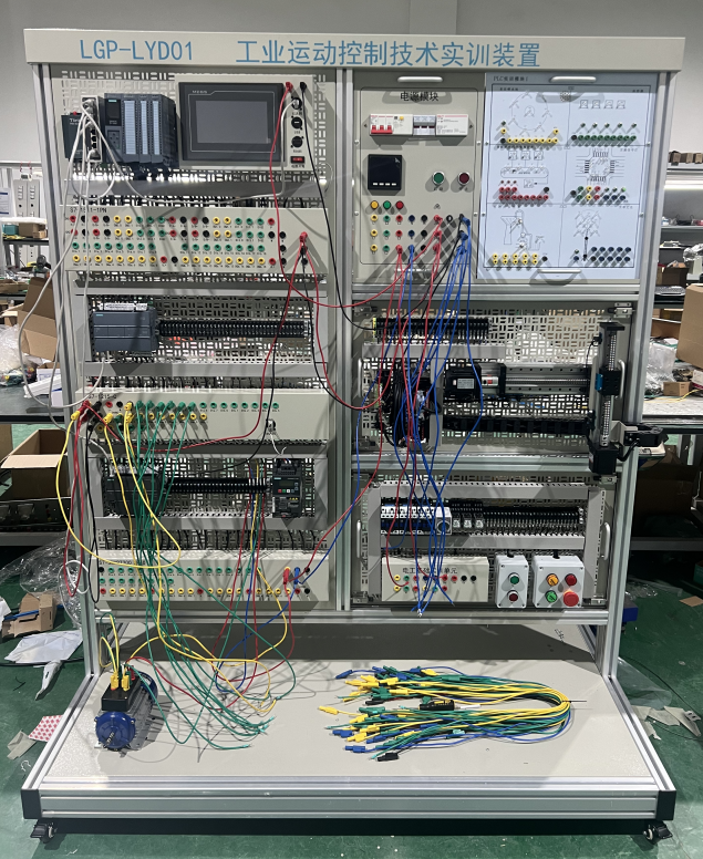 工業(yè)運(yùn)動控制技術(shù)實(shí)訓(xùn)裝置