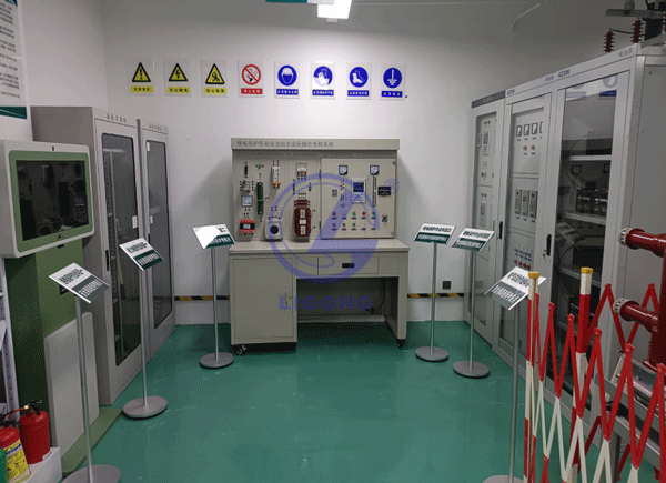 繼電保護(hù)作業(yè)安全技術(shù)實(shí)際操作考核設(shè)備