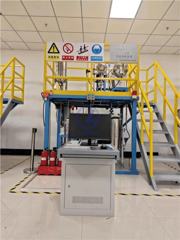 氯化工藝作業(yè)模擬仿真考核系統(tǒng)